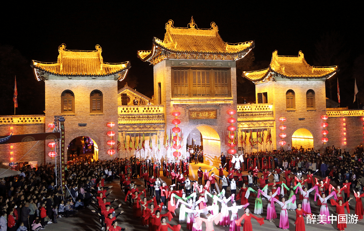 古镇|穿越历史,云游大阳古镇,攻略详解