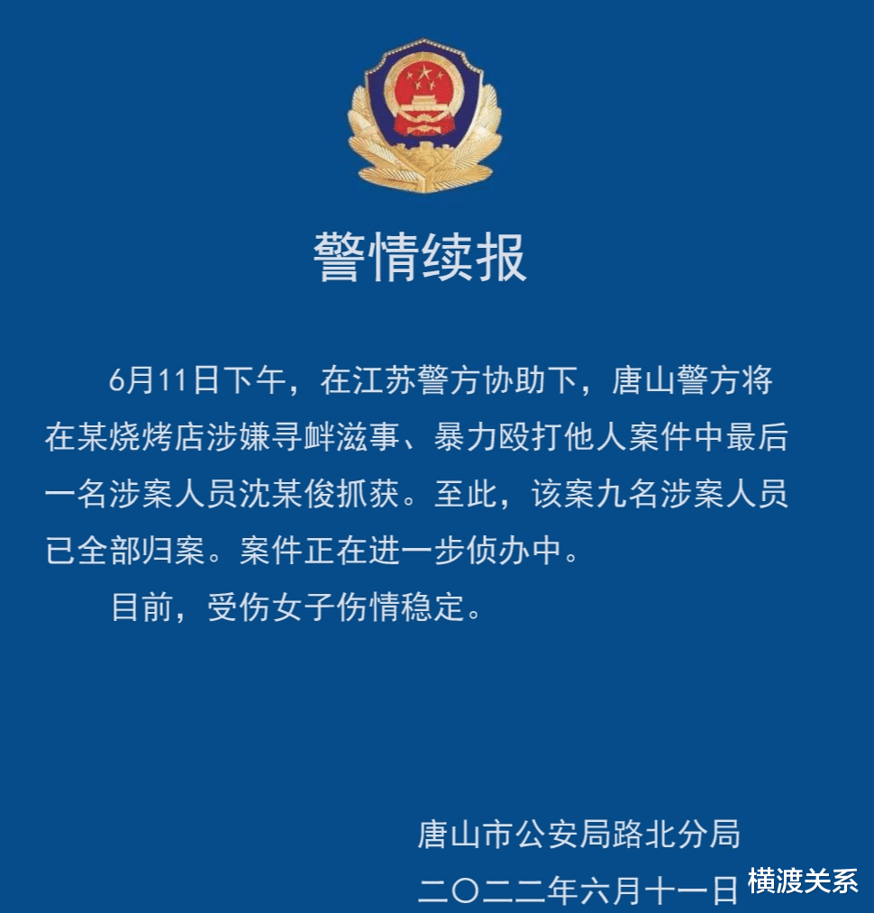 张大大|娱乐圈怒了！张大大怒斥凶手打响“第一枪”，韩红发出灵魂叩问