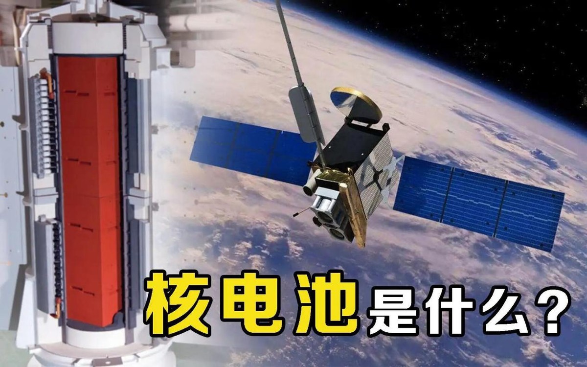 梦天实验舱测试斯特林发动机,或在为核动力上太空做准备