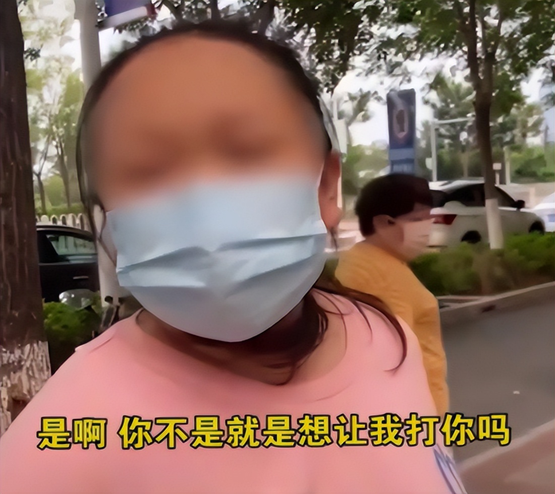 因距离太近,女子排队做核酸被前面的大姐扇巴掌,大姐:不怕报警