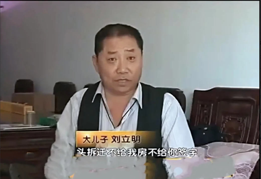 北京,老人将房子给小儿子,让小儿子给她养老