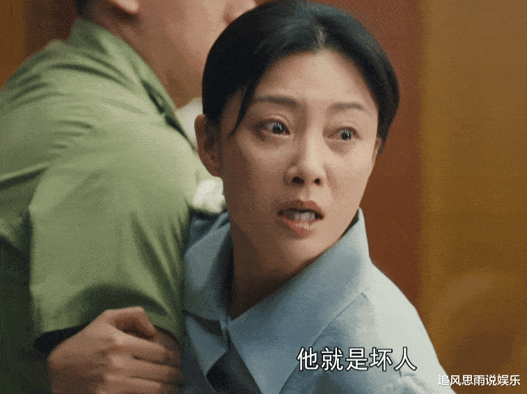 殷桃|殷桃成全网最想娶女人?前夫离奇入狱,与国足前锋恋爱因身材回巅