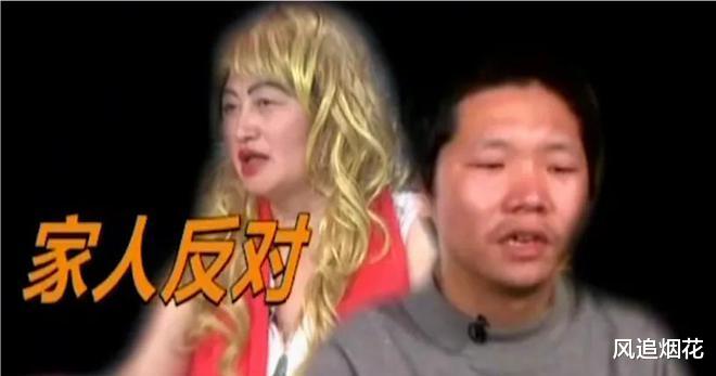 ?大妈嫁30岁小伙,每月只给300元零花钱,男方怒怼:侮辱谁!