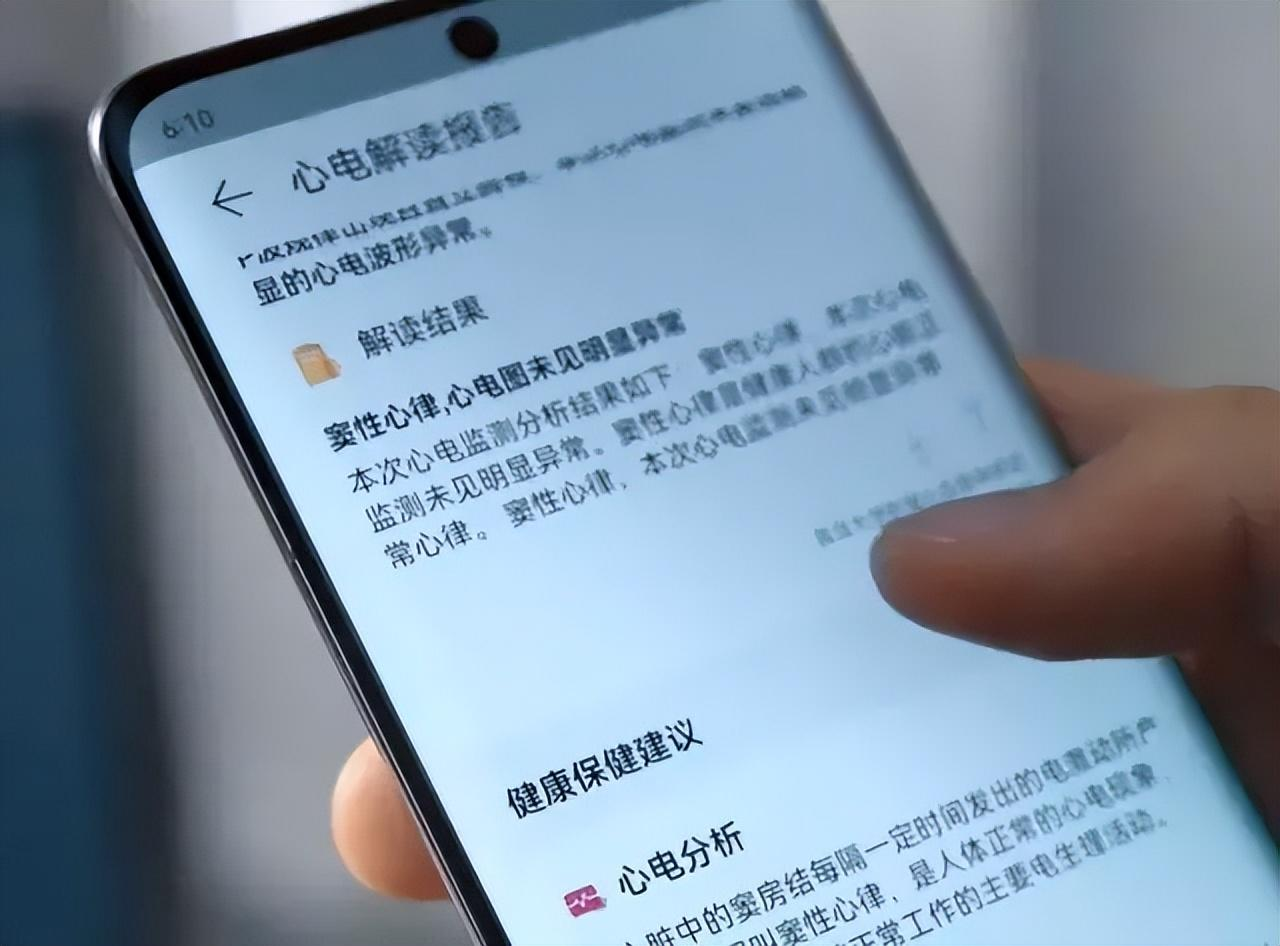 VR|智能手表怎么选？运动、健康、智能，看看哪款国产手表做得最好