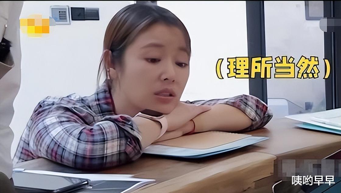 林心如|林心如,终于为她的“狂妄自大”付出了代价