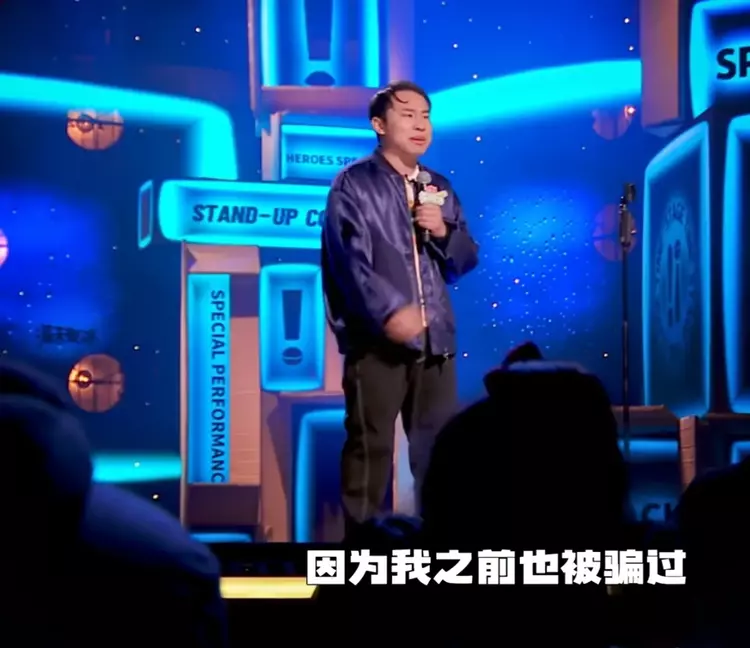 徐志胜|徐志胜：我花500买个5000的玉，说一等奖全国就3个，另俩是我爸妈