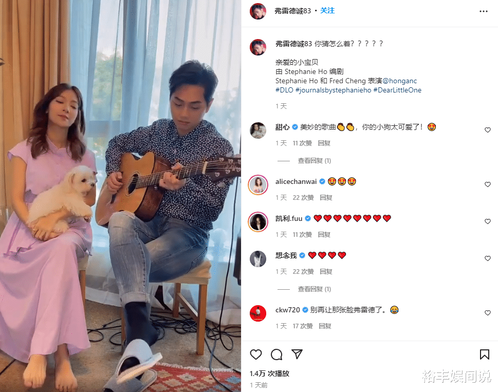 郑俊弘|恭喜！TVB小生郑俊弘官宣妻子怀孕，预产期在六月份，一索得男