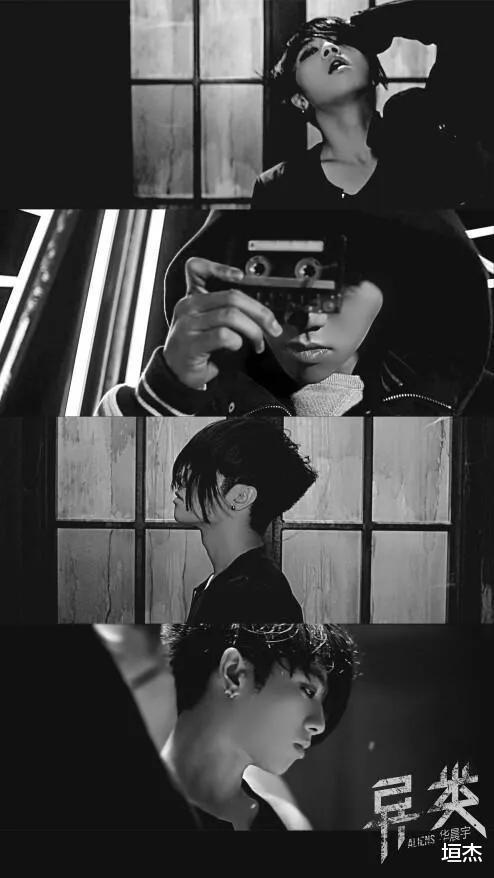 华晨宇|华晨宇，终究为自己的“迷惑行为”付出了代价