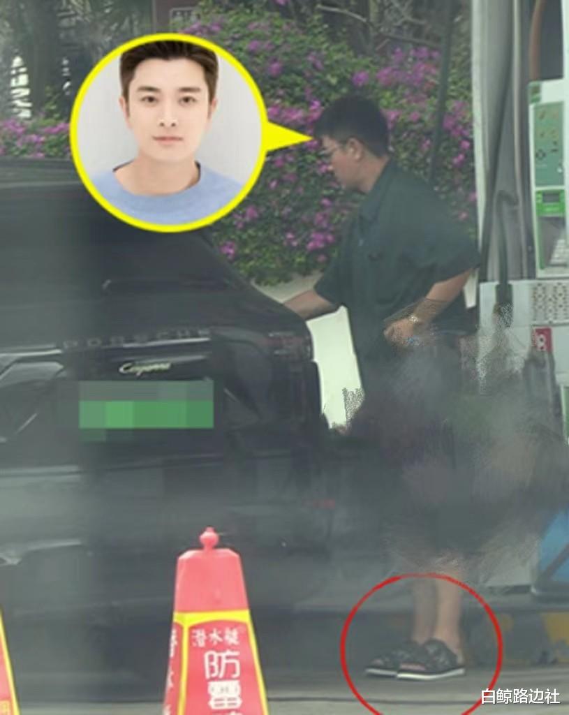 贾乃亮|贾乃亮三亚度假！和白衣女子酒店共度3个小时，穿拖鞋开车疑违法