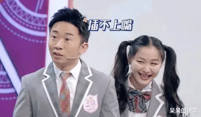 赵丽颖|赵丽颖的人气，杨洋的脸，《隐秘的高手》的出圈利器齐活了！