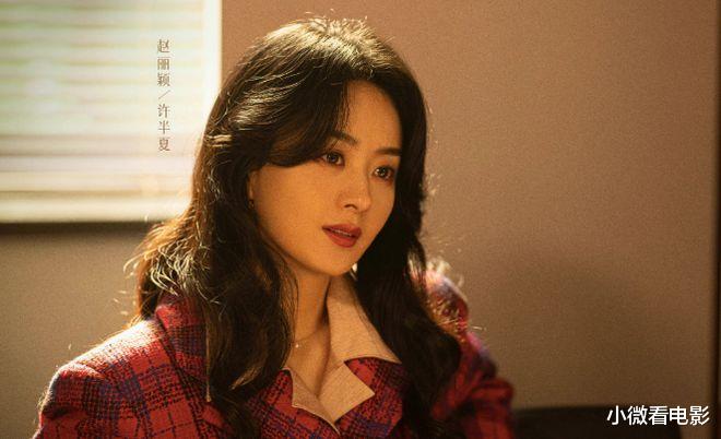 余茂春|2022年成功翻盘的5部好剧，可别说你一部也没看？