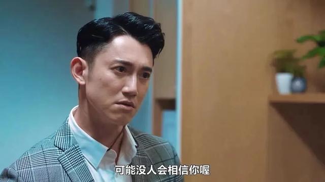 她和她的她|没有“大女主”的《她和她的她》,却比所有的大女主爽剧都更值得看