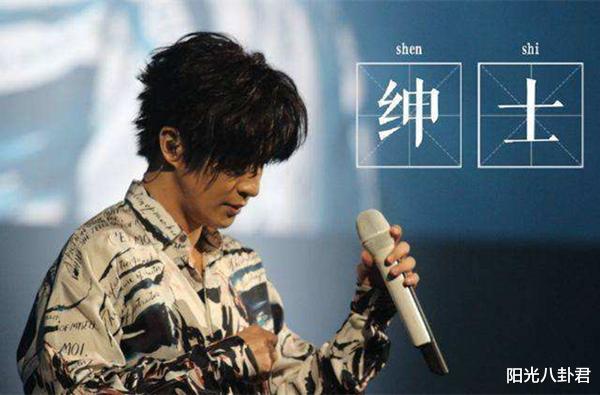 肖战|以为要凉了,结果翻身了,5位摊上大事的男星,背景强还是运气好?