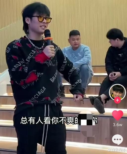 电影|飘了?“小杨哥”受邀参加综艺,对方开价20演被拒,原因很现实