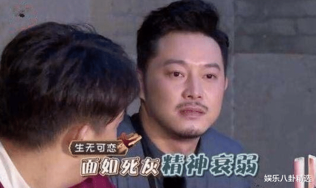 沙溢|《向往6》沙溢上节目再遇“滑铁卢”，没想到慢综艺也能经历绝望