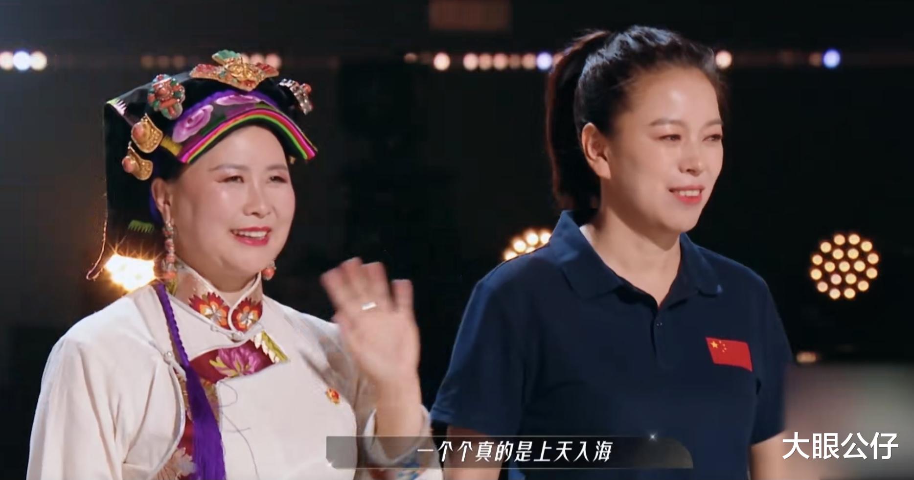 浪姐3|浪姐3收官，值得去看的四个内容，有惊喜也有不忍说