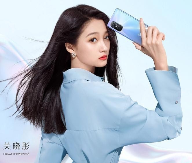 华为Nova|1599元，8+256GB版的华为nova9SE，是否值得入手？