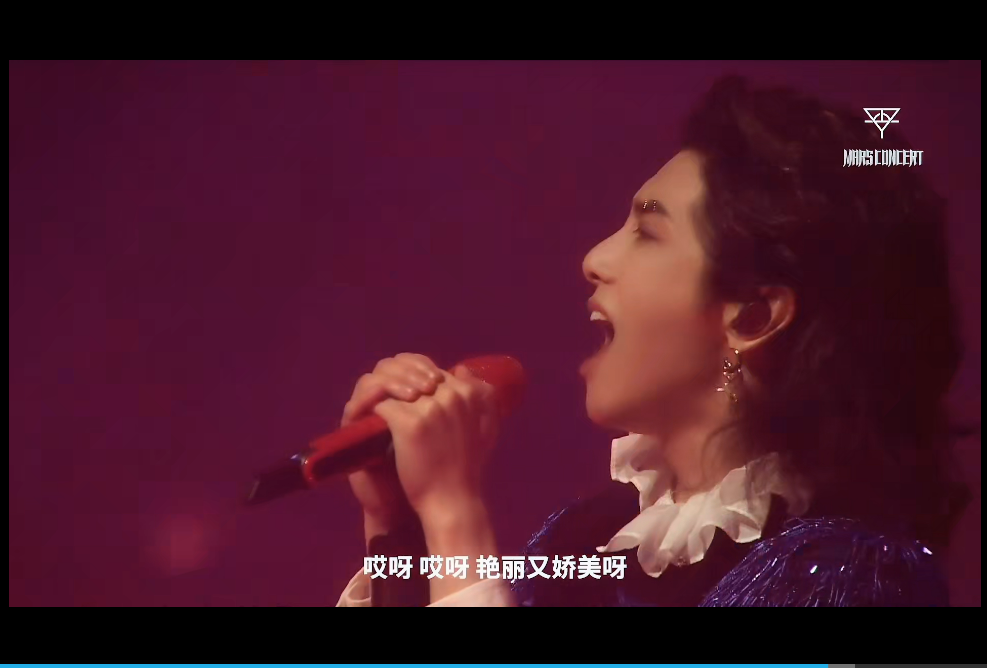 魏无羡|先锋新歌速递：华晨宇《小镇里的花》回首满是风尘