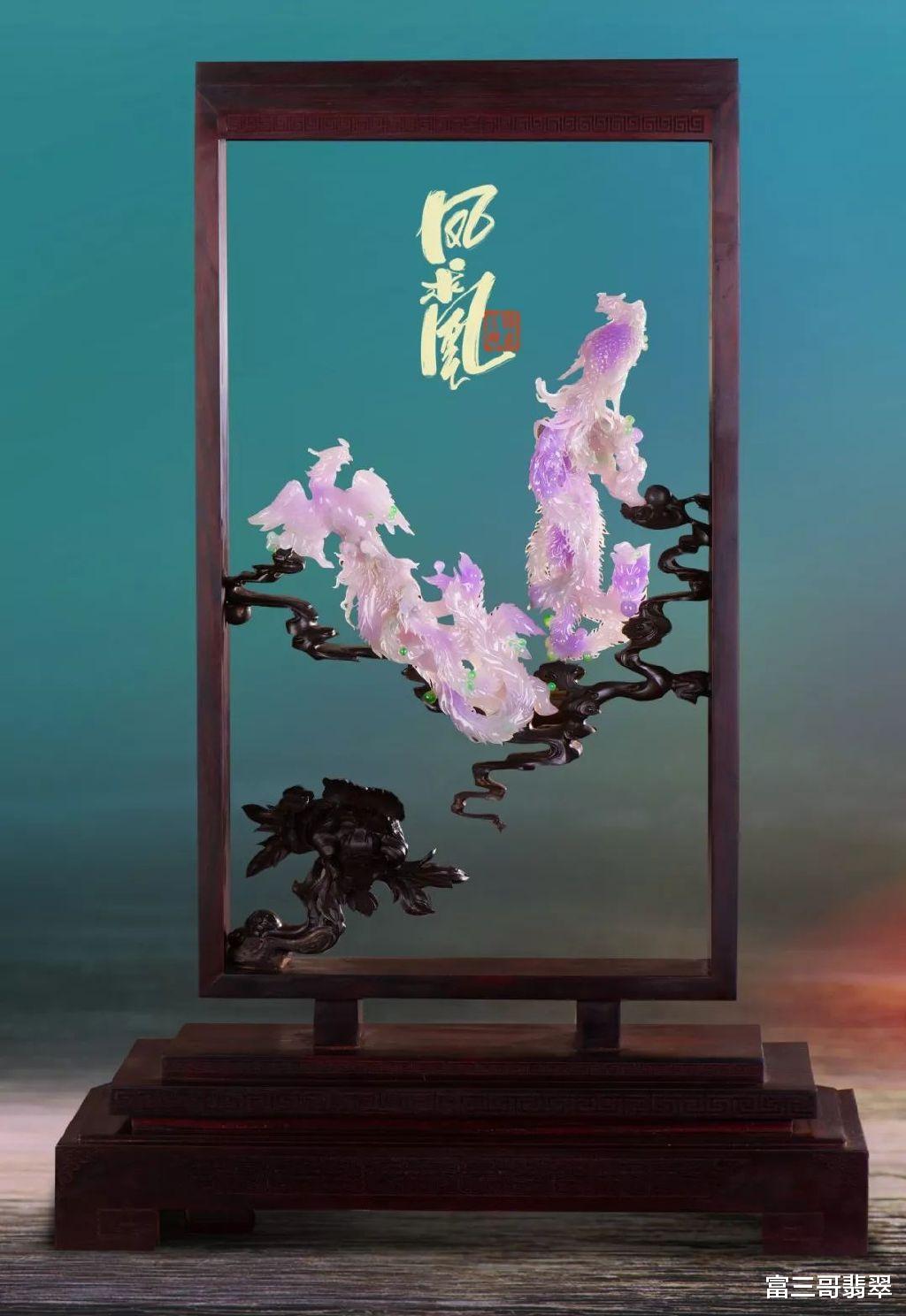 凤求凰|玉赏 ▏紫罗兰翡翠摆件《凤求凰》,愿得一人心,白首不分离