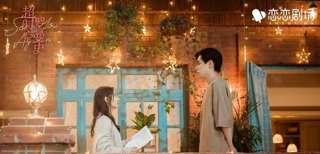 任嘉伦|四大平台新剧排播表，任嘉伦肖战正面对决，谁将“更胜一筹”？