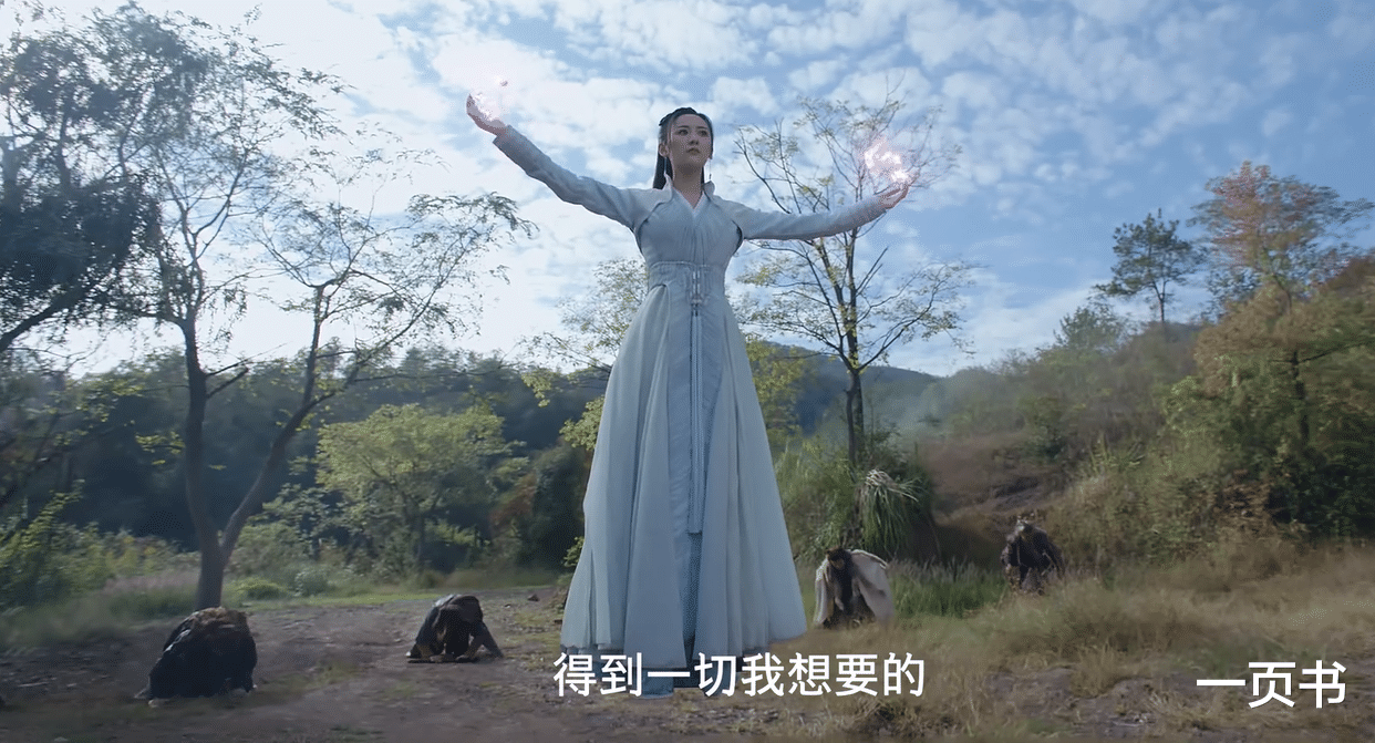 反派|《月歌行》六大反派，半妖芦笙为护洛歌而死，阿浮君成洛歌妹夫？