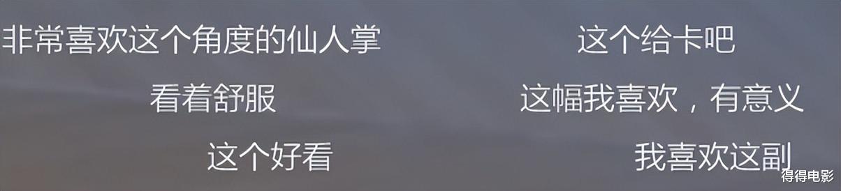 县委大院|吃相难看！把艺术做成选秀，用自家艺人装选手，湖南卫视又作妖了