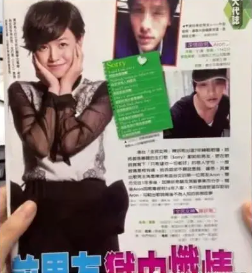 高圆圆|看似清清白白,实则情史混乱的5个女名星,个个都是老司机