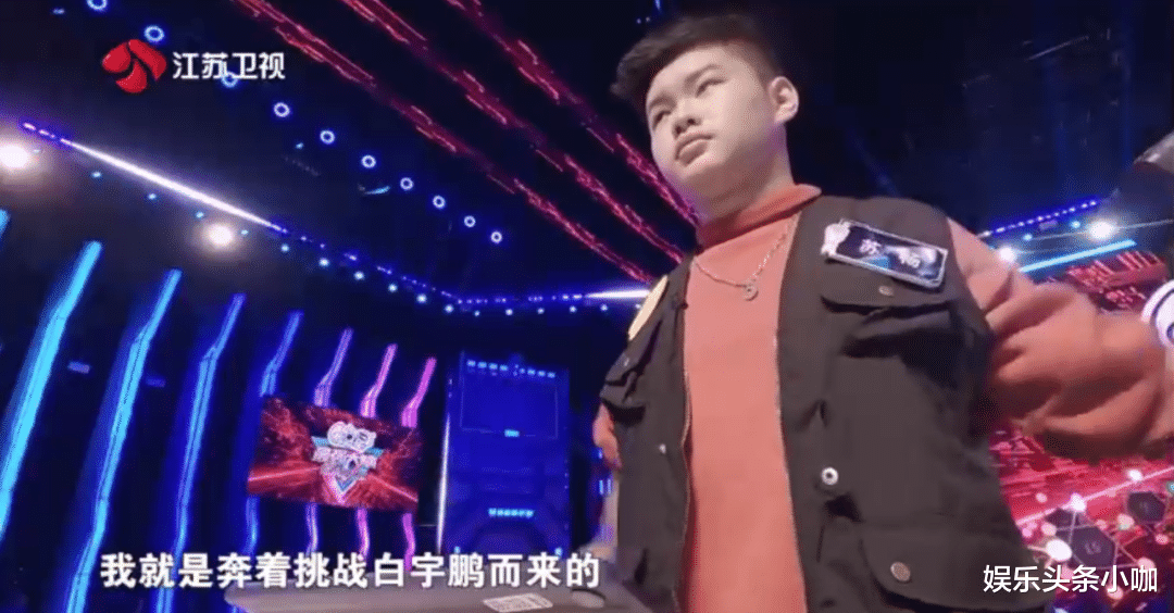 最强大脑|大脑十年,利刃出销,看得我头皮发麻!