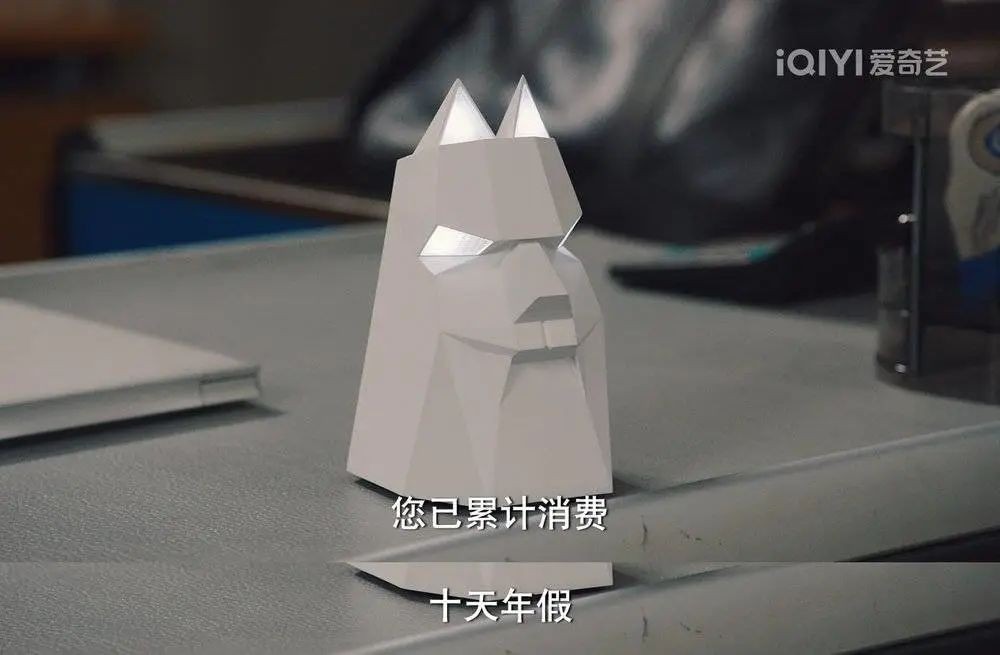 破事精英|下饭神剧《破事精英》——当代社畜观察实录