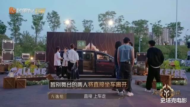 苏有朋|隔着屏幕都尴尬！《披荆斩棘》淘汰人太狠，苏有朋两句话成金点子