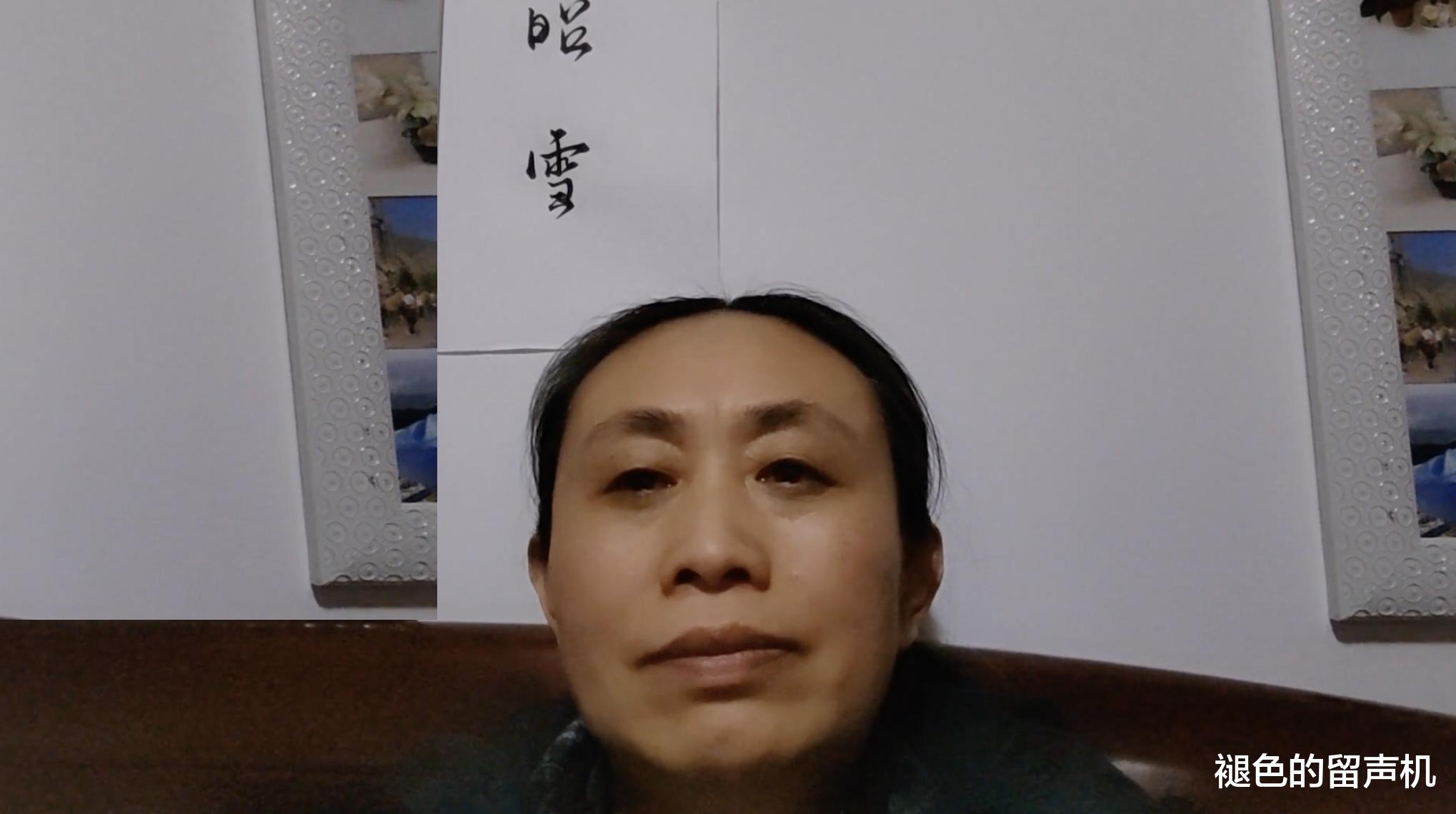 刘鑫无罪,败诉只是人生无常,不想认也认了吧
