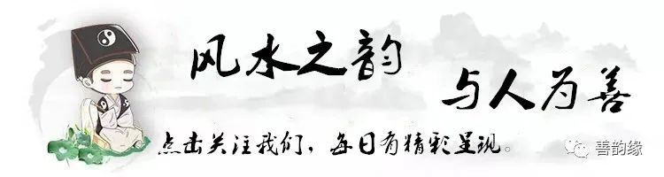 摩羯座|善韵缘|12生肖一周运程（2022.8.15~8.21）