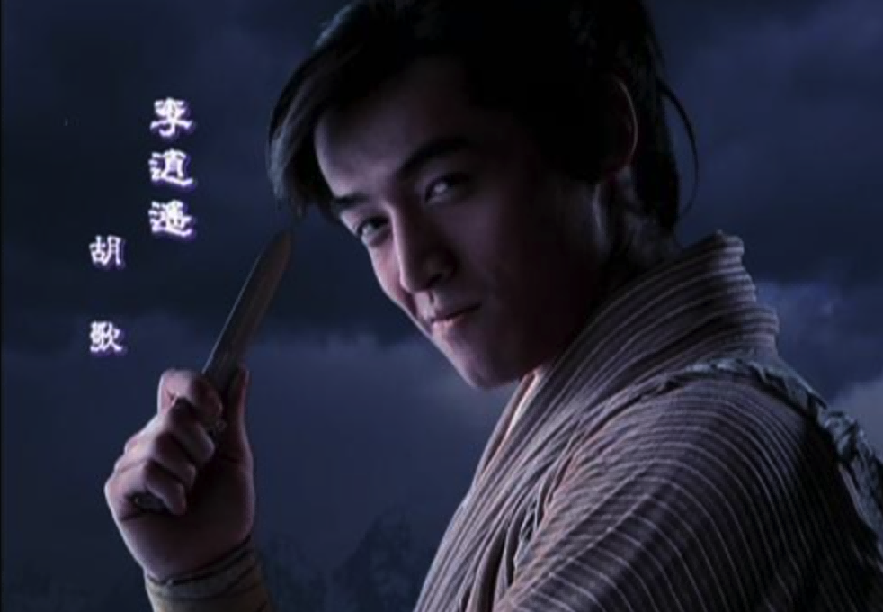 胡歌|新生代男星打戏，我只服这9位！个个行云流水刚柔并济帅气逼人