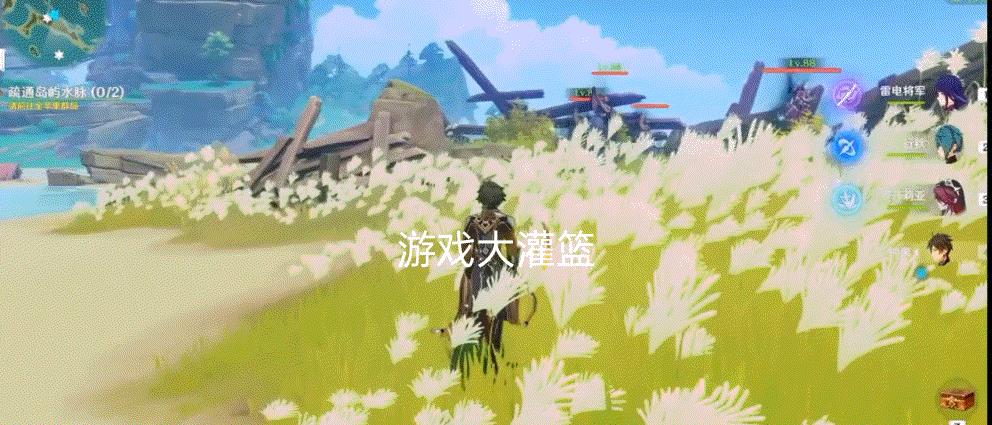 原神|原神:公义的刀在哪儿?