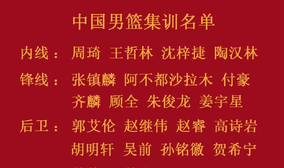 胡明轩|胡明轩一身阿迪太抢眼，更新动态却关闭评论，未来已失去太多可能