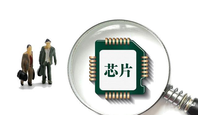 芯片|退无可退！禁售高端芯片所需的设备，是想要重演美日半导体协议？