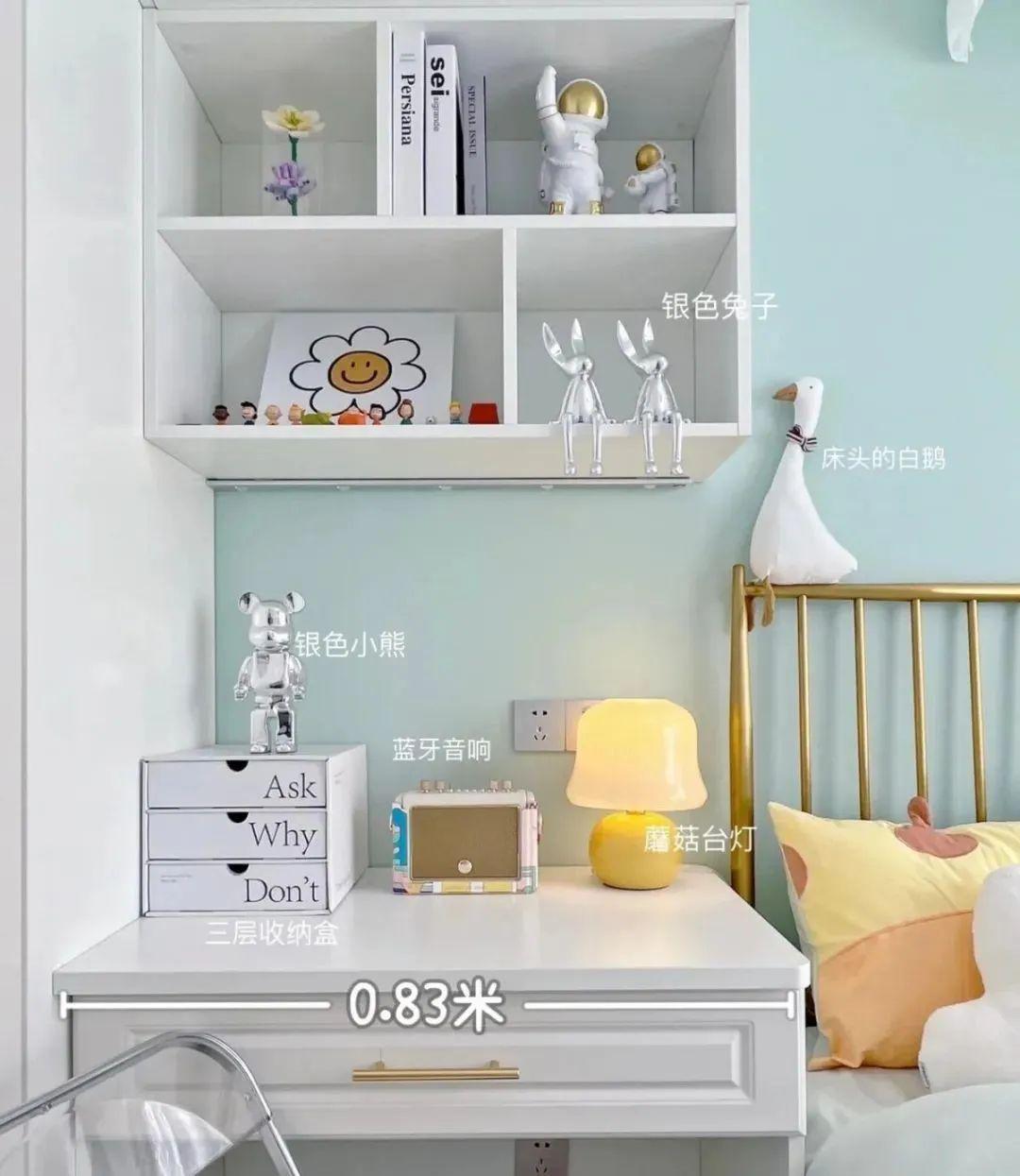 7㎡次卧坚持不打榻榻米，靠布局成功腾出大空间，实用性反倒更强