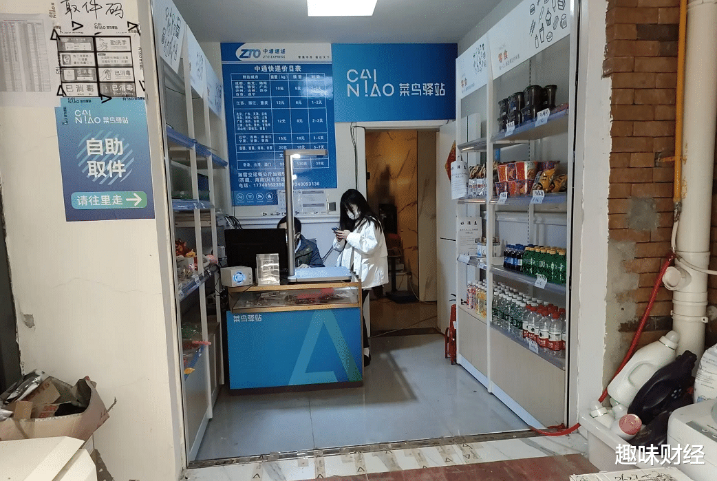 菜鸟驿站|取件不收费的“菜鸟驿站”，是靠什么赚钱的？一家店能赚多少钱？
