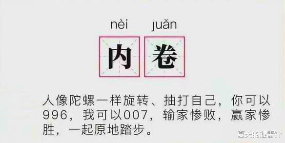 求职|改变职场现状,不再羡慕外企,我们能做什么?