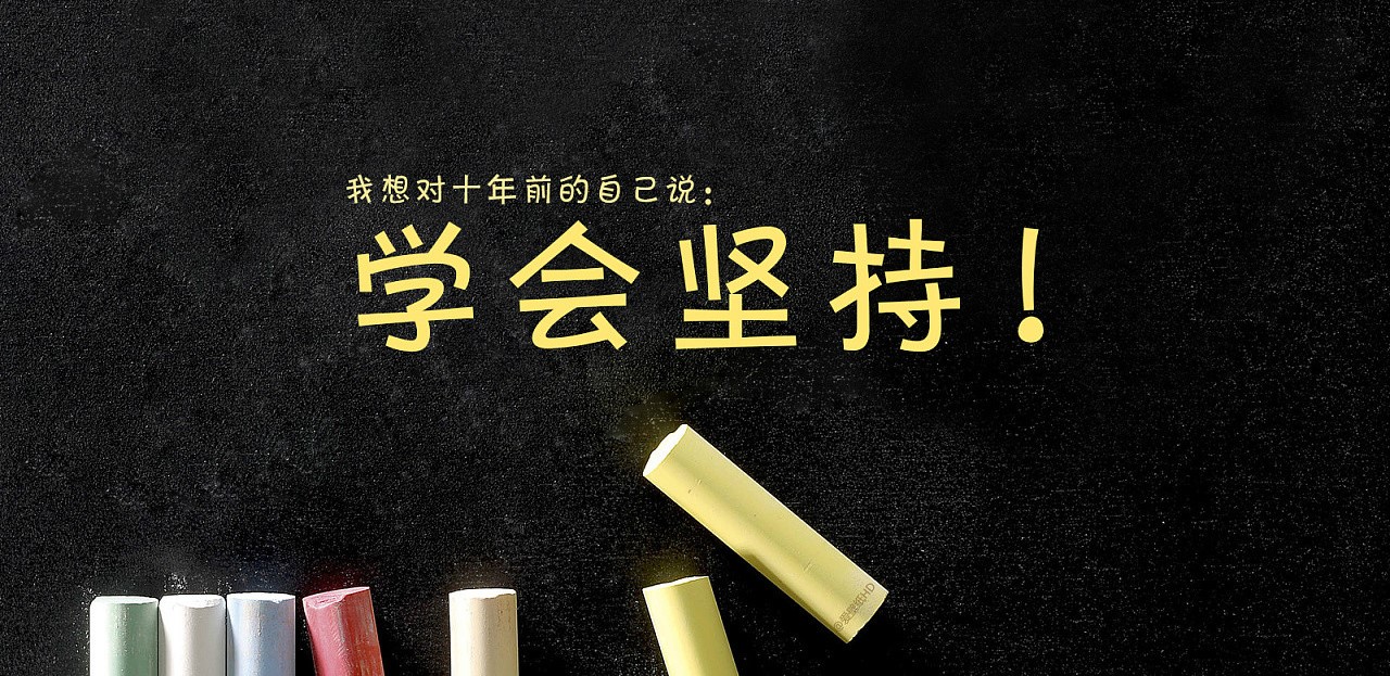 招聘|转本上岸了,本科毕业后会面对怎样的社会?