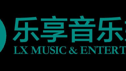 流行|乐享音乐娱乐2022年度十大金曲