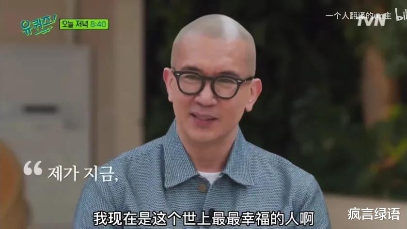 大S|具俊晔这个纯情大男孩遇到情场老手大S被压制得死死的