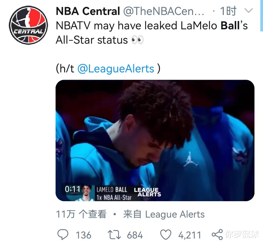 鲍尔|官媒泄密，鲍尔已入选全明星？NBA TV介绍三球配上：1届全明星