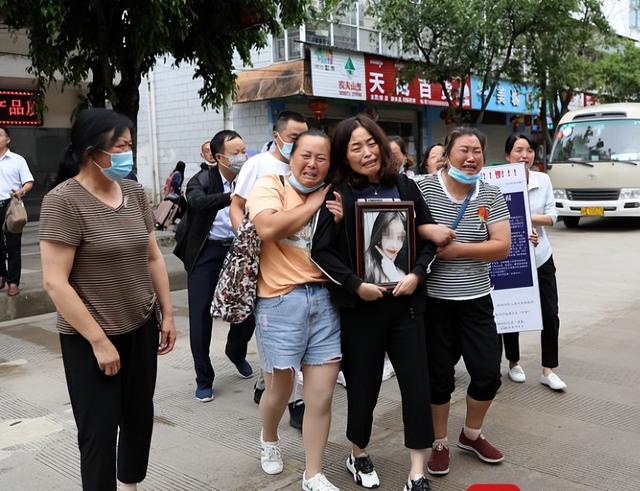 杀害南京女大学生主犯被判死刑!官二代,曾想通过精神病免死