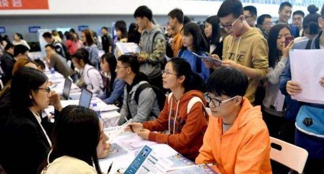 招聘|“你很优秀，但我们不要三无家庭的学生”，大企业HR的话，很现实