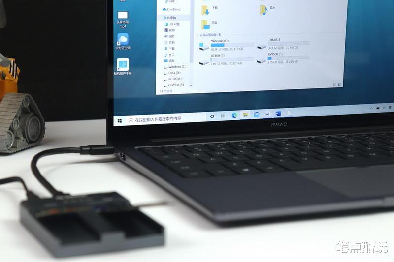 ssd|拆机M.2固态硬盘莫闲置，新旧2块一键对拷，双盘位SSD底座更实用