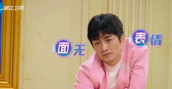 欧阳娜娜|不过亲了个嘴，就得离婚了？