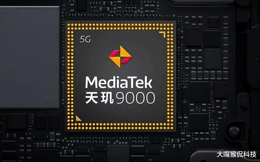 CPU|华为麒麟的替代来了?芯片“黑马”崛起,高通还淡定吗?