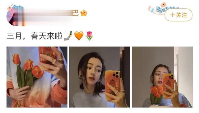 迪丽热巴 说一句人间绝色，不过分吧？