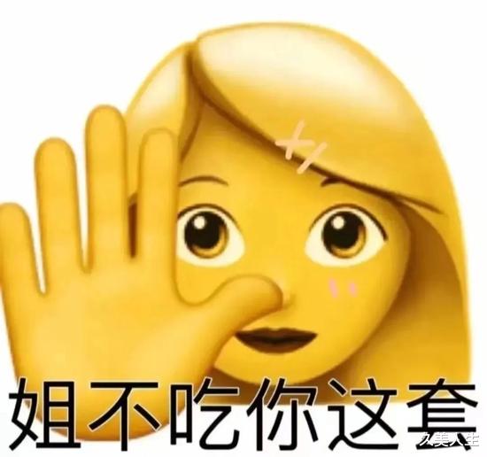 明星素颜 十级美颜加滤镜 但我和素颜和解了